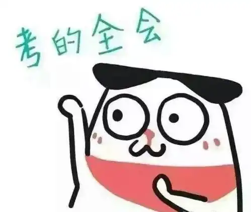  最后的叮咛