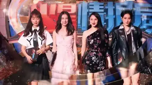  天真还是有意黄圣依上节目提李晨石头梗,张馨予听后表情尴尬变脸