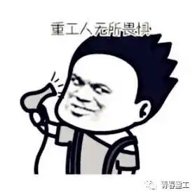  你已悄悄偷走了我的心重工