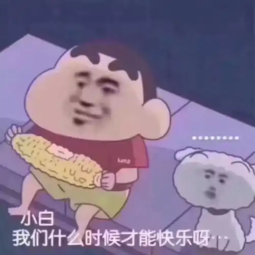 不怕学渣交白卷,就怕他们放飞自我的叛逆答案哈哈嗝