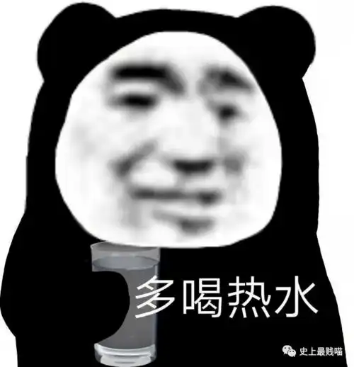 笑掉大牙炫富装x时千万不要乱晒单号哈哈哈哈哈我tm立刻清醒了