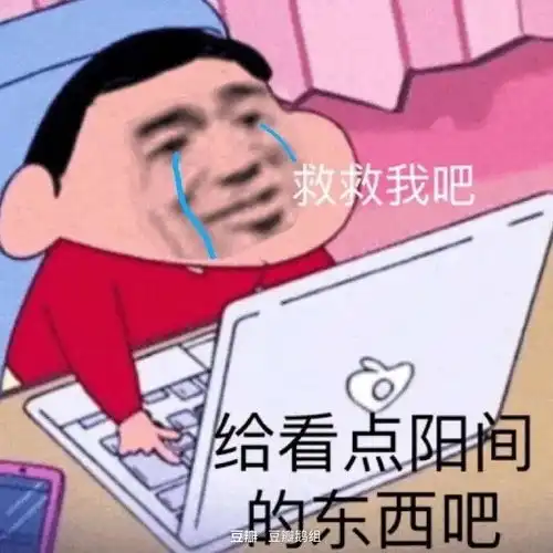  科目二自动挡上坡起步油门怎么踩呀啊啊啊