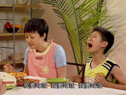  搞笑