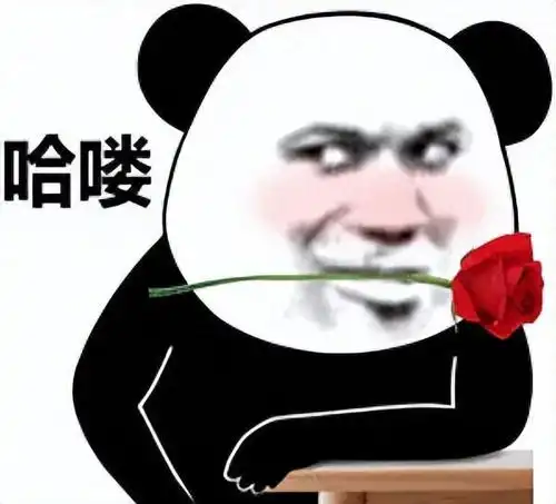 想来成都上大学的人,要小心了 想来成都上大学的人,要小心了