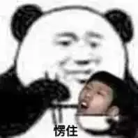  男子通过附近的人认识女大学生,三年资助180万,结果...