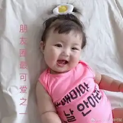  罗熙rohee