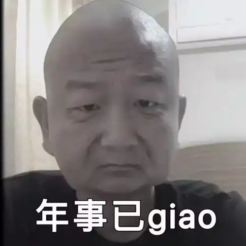  如果只可以留下一双鞋,我选af1
