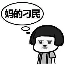  你还想吃肯基这个女人买过一次全家桶后,竟然打死也不吃了