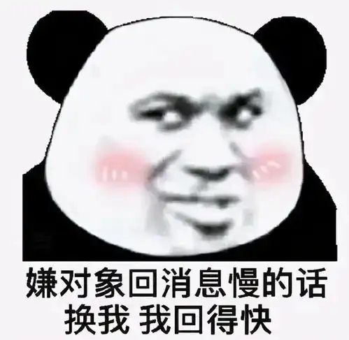  表情包大全爱心发射