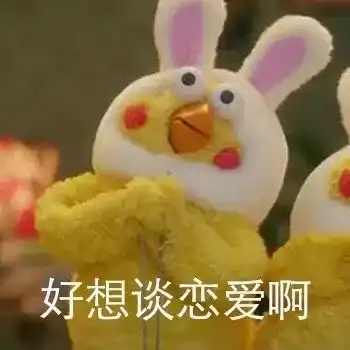  女生哪些状态表明她喜欢你