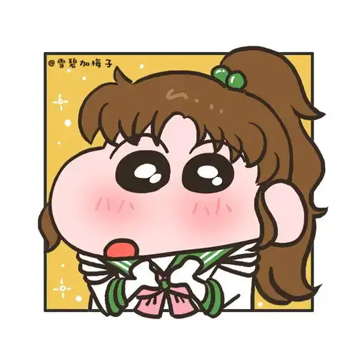  蜡笔小新版的美少女战士,火野丽一脸羞涩小表情可真逗