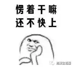 寻找大奖得主,涪陵一注彩票631万大奖无人领快看看是不是你的 寻找大奖得主,涪陵一注彩票631万大奖无人领快看看是不是你的