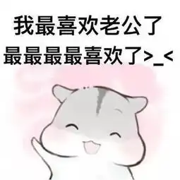 男子批改前女友道歉信揭秘向男友道歉的5大绝招 男子批改前女友道歉信揭秘向男友道歉的5大绝招