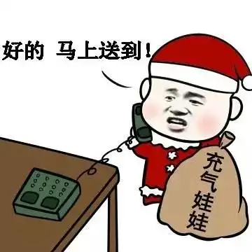  幽默笑话男友十分地不解风情,出去旅游的时候还要开两间房