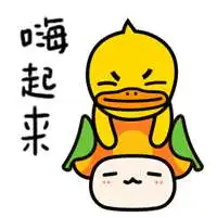 特工穿山甲表情包
