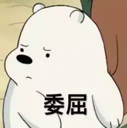  苏b车主注意这些交通罚单请在15天内缴纳,否则200元变400元