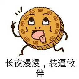  快乐小2b视频直播全集快乐小2b资料大全yy官方