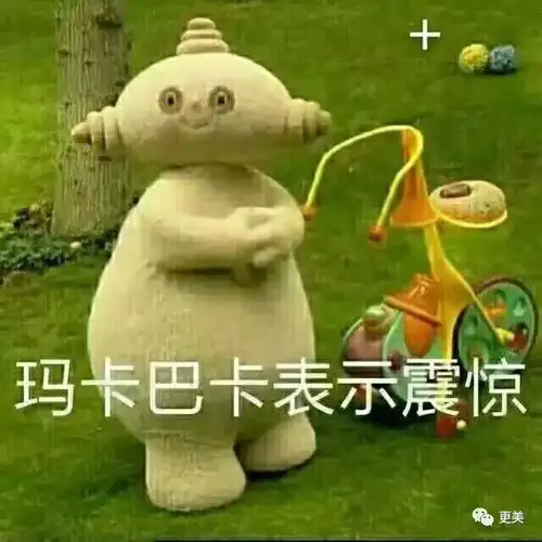  郭碧婷怀孕6个月,却还是单身她的豪门媳妇脸可复制吗