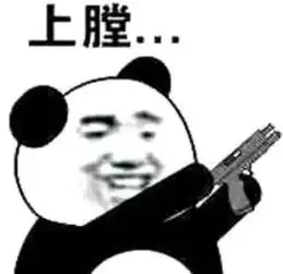  如何应对绝地求生软锁区