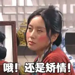  麻辣风趣说东坡让苏轼告诉你,怎样用文案把自己打造成美食博主