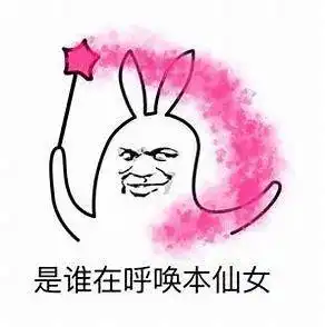  捞一把,你在popi提问了什么