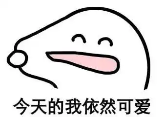  传纸条一条耳机两人听你和异性同桌,做过最暧昧的事