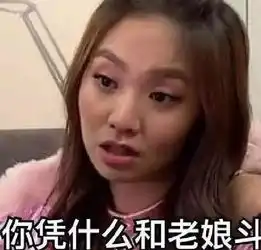  孟美岐杨超越狂欢的这一天,陈芳语默默用表情包c位出道了