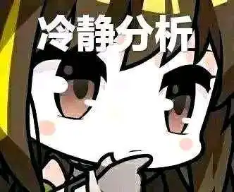  少女前线游戏太硬核还是玩家太弱美服活动仅半数通关