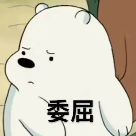  搭讪要到的电话号码如何判断真假每日搞笑段子