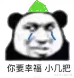  大家有没有做梦梦见自己出轨,什么样的感受