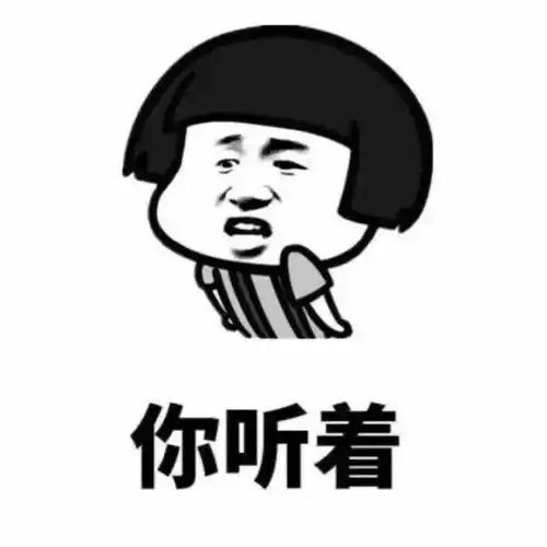  无标题