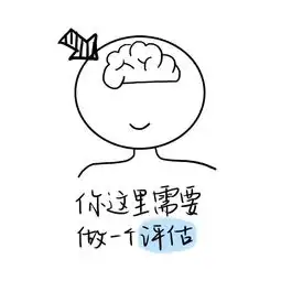  首套aba表情包哈哈哈聊天撩妹必备