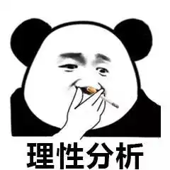  这幅画,买过看过和画过的人,都出现了幻听,甚至幻觉下洛克