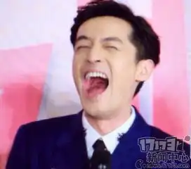 抖音最火表情包全部图片