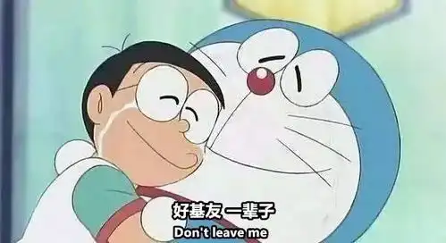 你你你12月来临看看年初立的那些flag,脸痛么爸妈给孩子取名禤靐龘网友名字没写完,别人交卷了实际 你你你12月来临看看年初立的那些flag,脸痛么爸妈给孩子取名禤靐龘网友名字没写完,别人交卷了实际