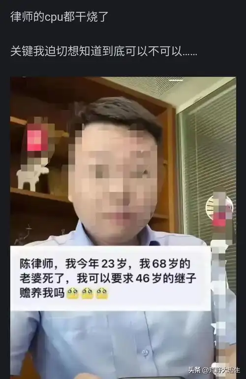  你听过信息量最大的一句话是啥网友匿名分享太精彩cpu都快烧了