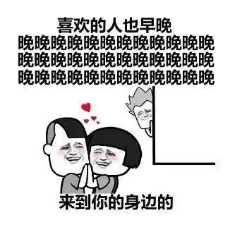 分析了108张表情包后,我发现了称霸朋友圈的秘密