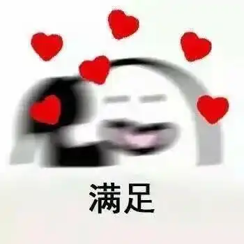  打电话搞笑斗图表情包