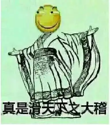  南方孩子到北方上学,一洗澡就懵了有妹子待了不到3分钟就出来了