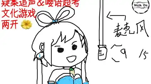  衬衫的价格究竟是多少啊