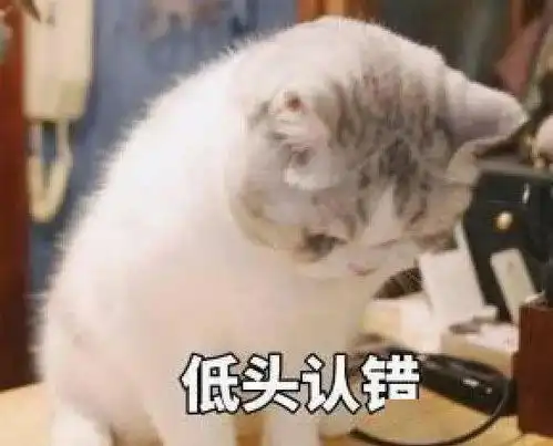  想说爱你,却没什么力气