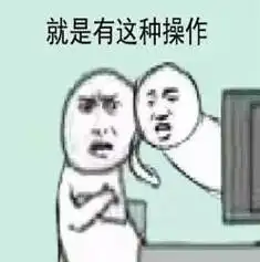  流泪满面,原来是真的持枫叶卡考清华北大复旦南开直降100分,二本分数考985211轻轻松松