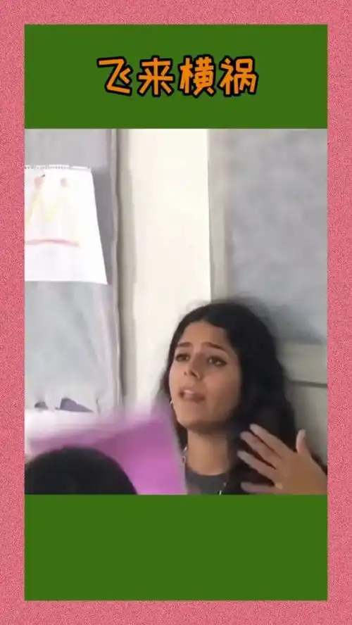  无声之屁最为致命,小伙你是故意的吧,你看最后美女的表情哈哈