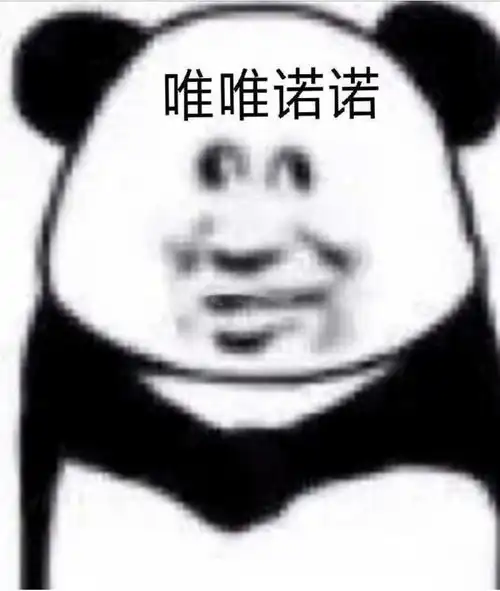  一次六百元换个货船车叶,贵吗