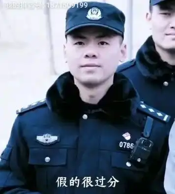  这张钱,竟把警察气到自掐人中