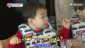  超人回来了粉丝寄来超大型小熊橡皮糖,威廉对着镜头飞吻送不停