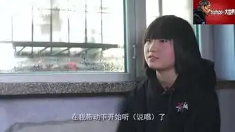  英里高清在线观看