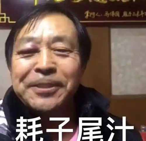  文玩人最最最容易扎心的问题白费功夫