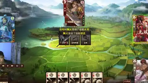  三国杀十周年武将讲解之界徐盛,界简雍上篇