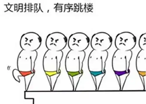  世界杯猜球不用上天台免费好玩的百万猜球活动安利一下